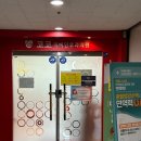 신선영내과의원 | 병원만 다닌 일주일(코코이비인후과, 강북삼성병원, 김명건내과)