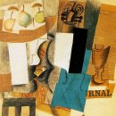 아트파피에미술학원 이미지