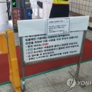 경인상단 - 김포시 | 경인상단