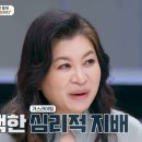 오_라이팅
