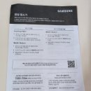 냥집사 이미지