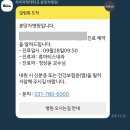 다정부부한의원 | ep17-3. 1년에 3번 유산? 그게 바로 나에요...세번째 임신기록