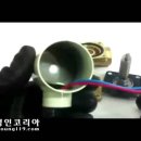 솔레노이드 밸브 교체 방법 여러가지.... 동영상 이미지