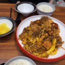 떡보끼마미