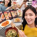 미소홈푸드 이미지