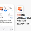 영남자동차종합정비 이미지