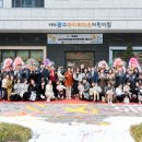 국공립 자이더파크 어린이집