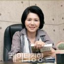 (주)이든네이처 이미지