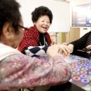 대화마을약국 이미지