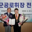 휘장