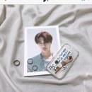 폰꾸미기