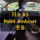 미스터디테일링샵 이미지