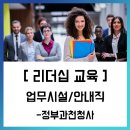 에듀콥 이미지