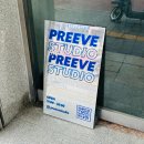 프리브스튜디오
