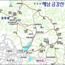 12월 21일 토요당일 -＜블랙야크100+＞- 해남 금강산 신청안내(28인승/31인승) 이미지