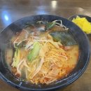 (버스)평택여중사거리 | [평택 라화방마라탕] 합정동 마라탕 맛집ㅣ공기밥 무료, 아이스크림 무료ㅣ메뉴 가격 주차 위치 후기