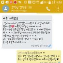 페이스홀릭 이미지