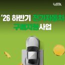개인화물1330