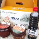 쑤기마켓