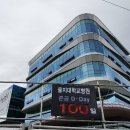 의정부약국 이미지