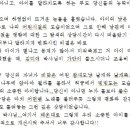 효제가족심리상담센터 이미지