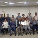 부산경로당 이미지