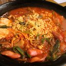 원조의정부 부대찌개 이미지