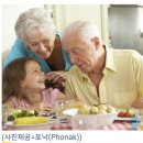 큰나무주야간보호센터 이미지