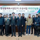 안영 - 서초구 효령로60길 23-14 | 안영