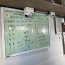 서우회포장