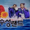 이본유치원 이미지