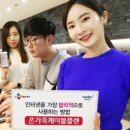 윈윈통신 이미지