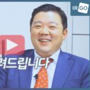 주담이엔지 이미지