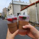 건홍사 | [평택]분위기와 음료 모두 좋아요 평택신상카페 홍사우커피집 후기
