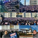 12.3비상계엄령선포...매국노 윤석열 내란수괴... 정의로운 대한민국 국민을 어떻게 보고... 이게 나라냐고... 에라이! 이미지