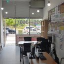 시원~한공인중개사사무소 이미지