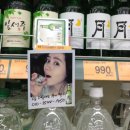 킴스할인마트 이미지