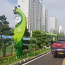 안일중학교 이미지