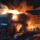 대원세차장 이미지