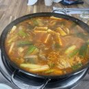 야식대장