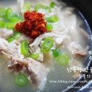 닭곰탕 이미지
