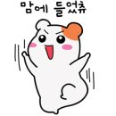 북정약국 이미지