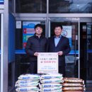 마디사랑정형외과의원 이미지