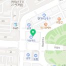 파스타픽(PASTA PICK) 이미지