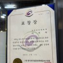 보따리 부대찌개 이미지