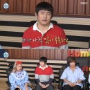 스튜디오84 이미지