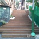 신화환경㈜ 연합뉴스