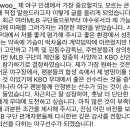 김지우 인스타 이미지