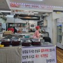 스파벨리찜질방 이미지