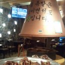 족발愛집